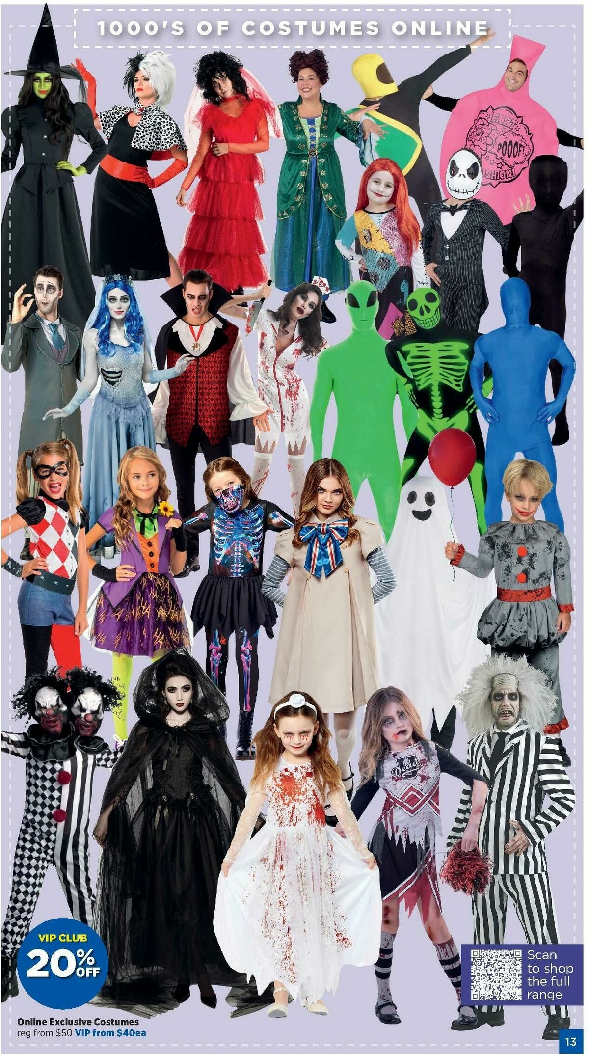 Spotlight The Home of Halloween Catalogues from 24 September