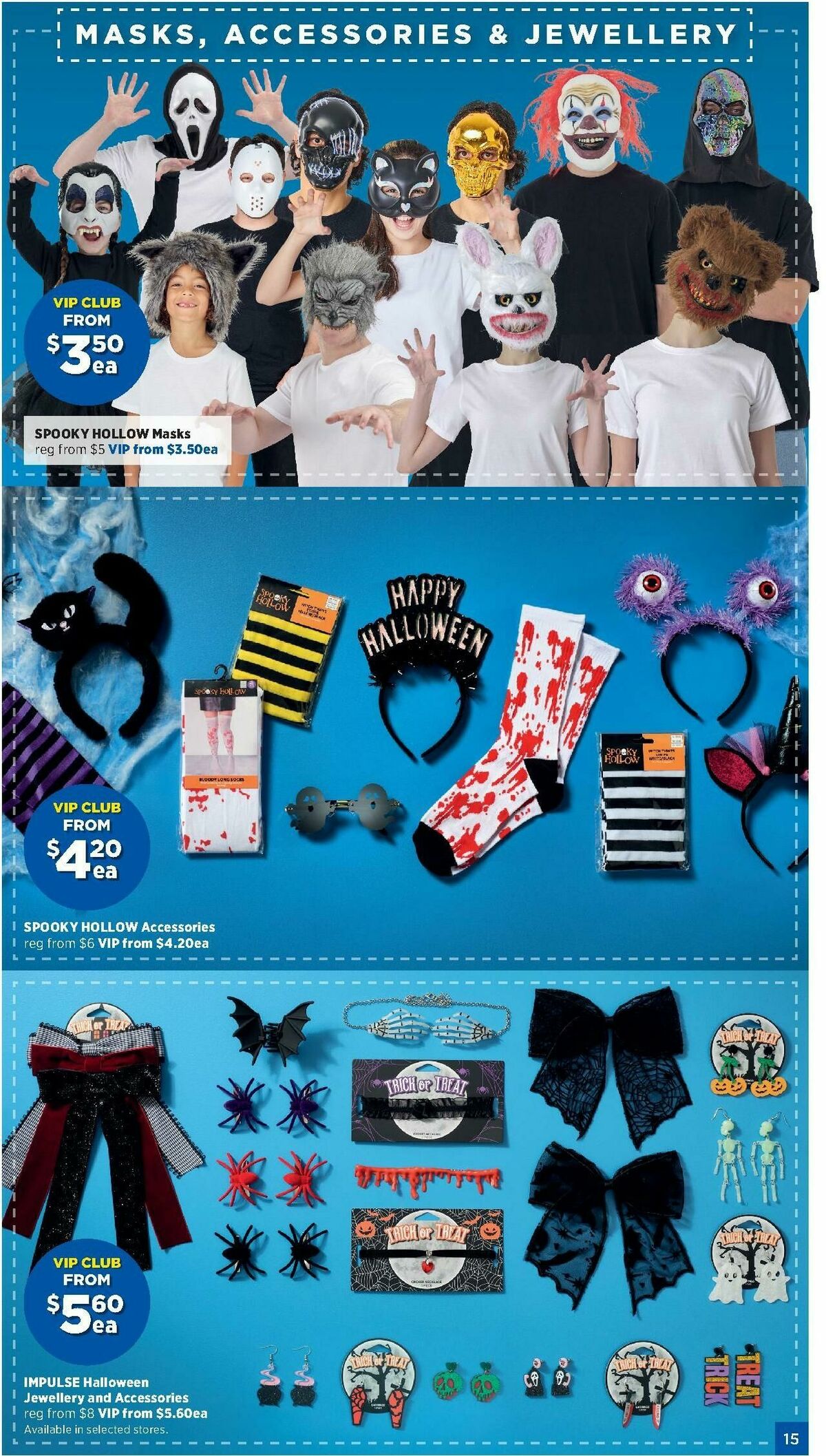 Spotlight The Home of Halloween Catalogues from 24 September