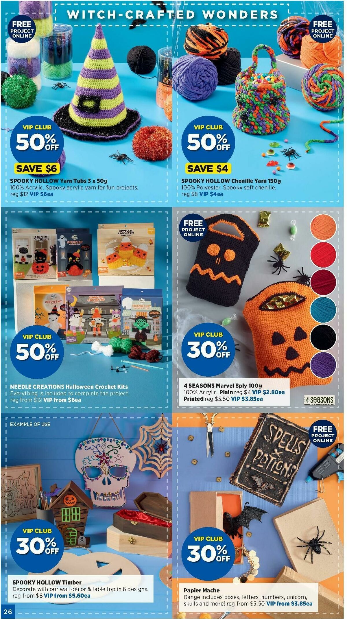 Spotlight The Home of Halloween Catalogues from 24 September