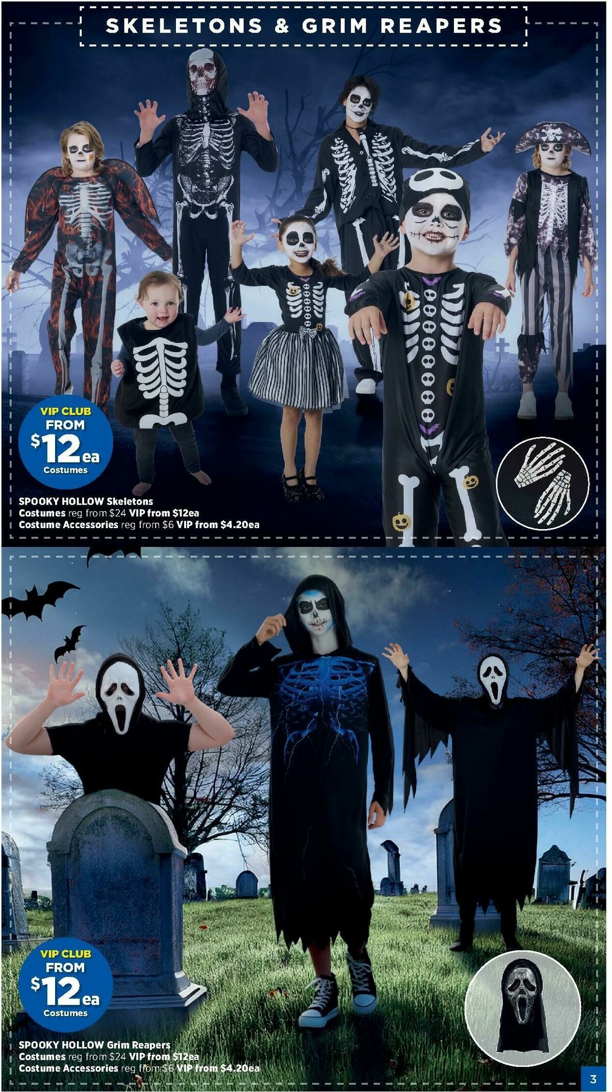 Spotlight The Home of Halloween Catalogues from 24 September