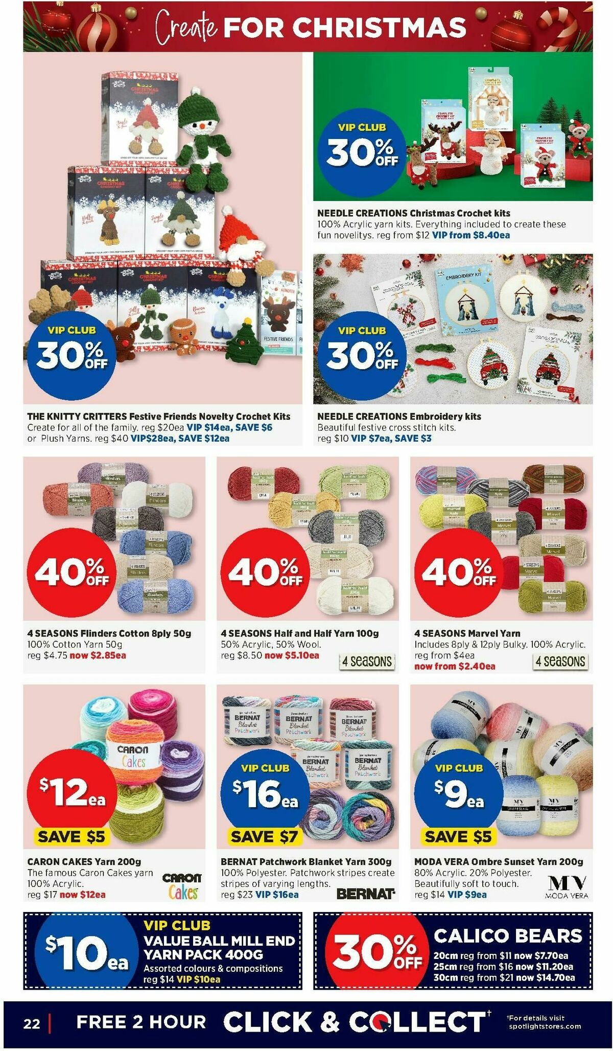 Spotlight Catalogues from 15 October