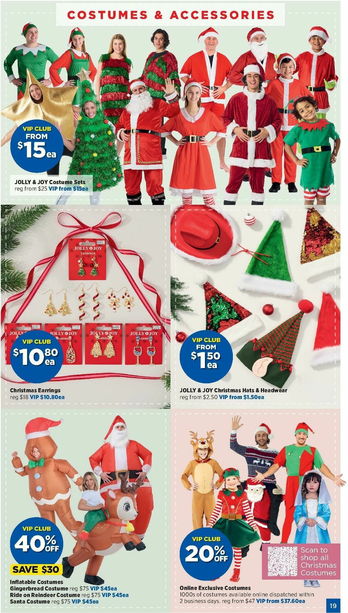 Spotlight Christmas Lookbook Catalogues from 12 November