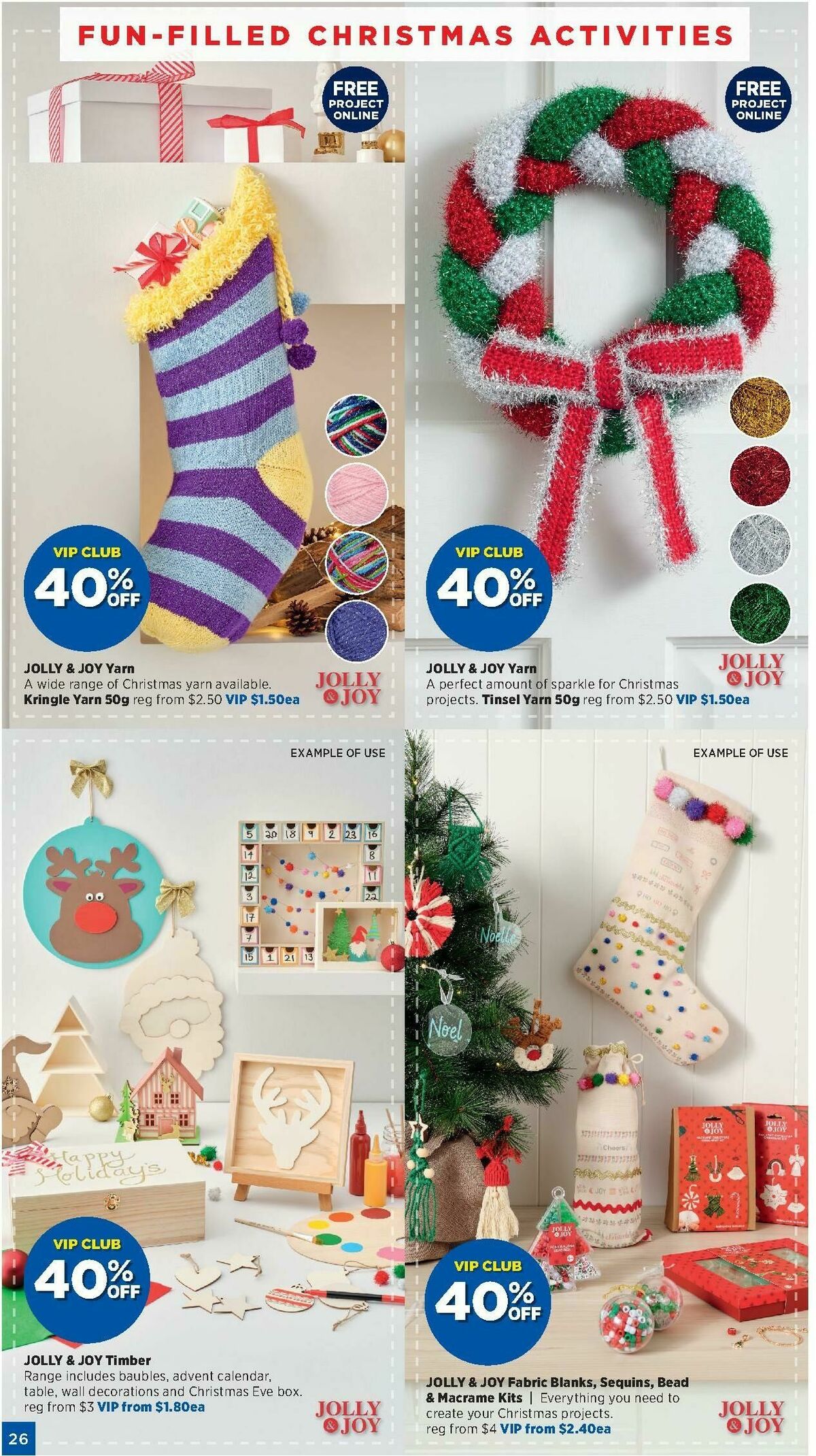 Spotlight Christmas Lookbook Catalogues from 12 November