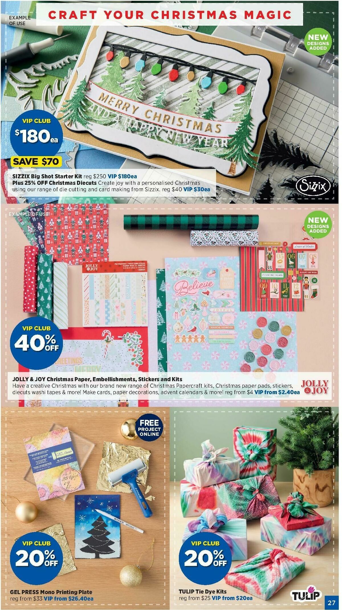 Spotlight Christmas Lookbook Catalogues from 12 November