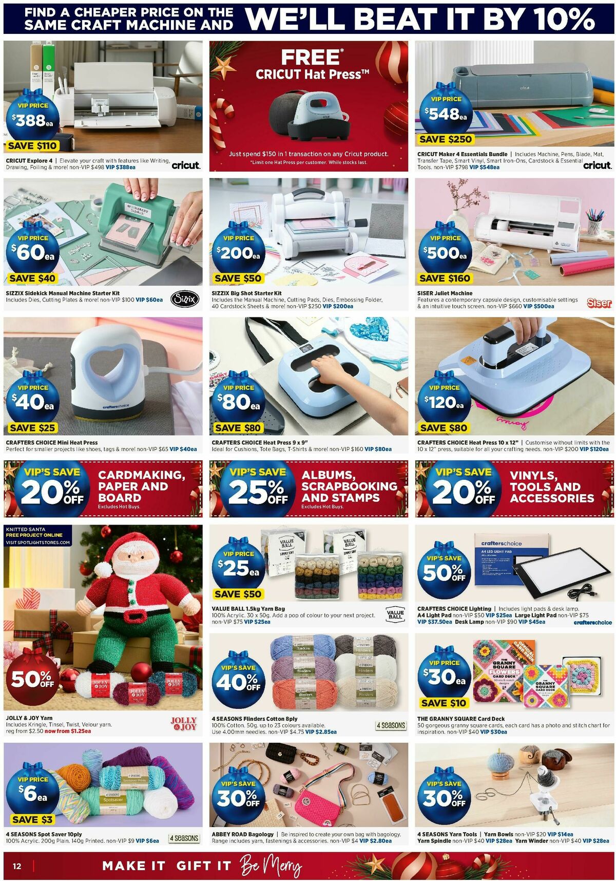 Spotlight Catalogues from 15 December