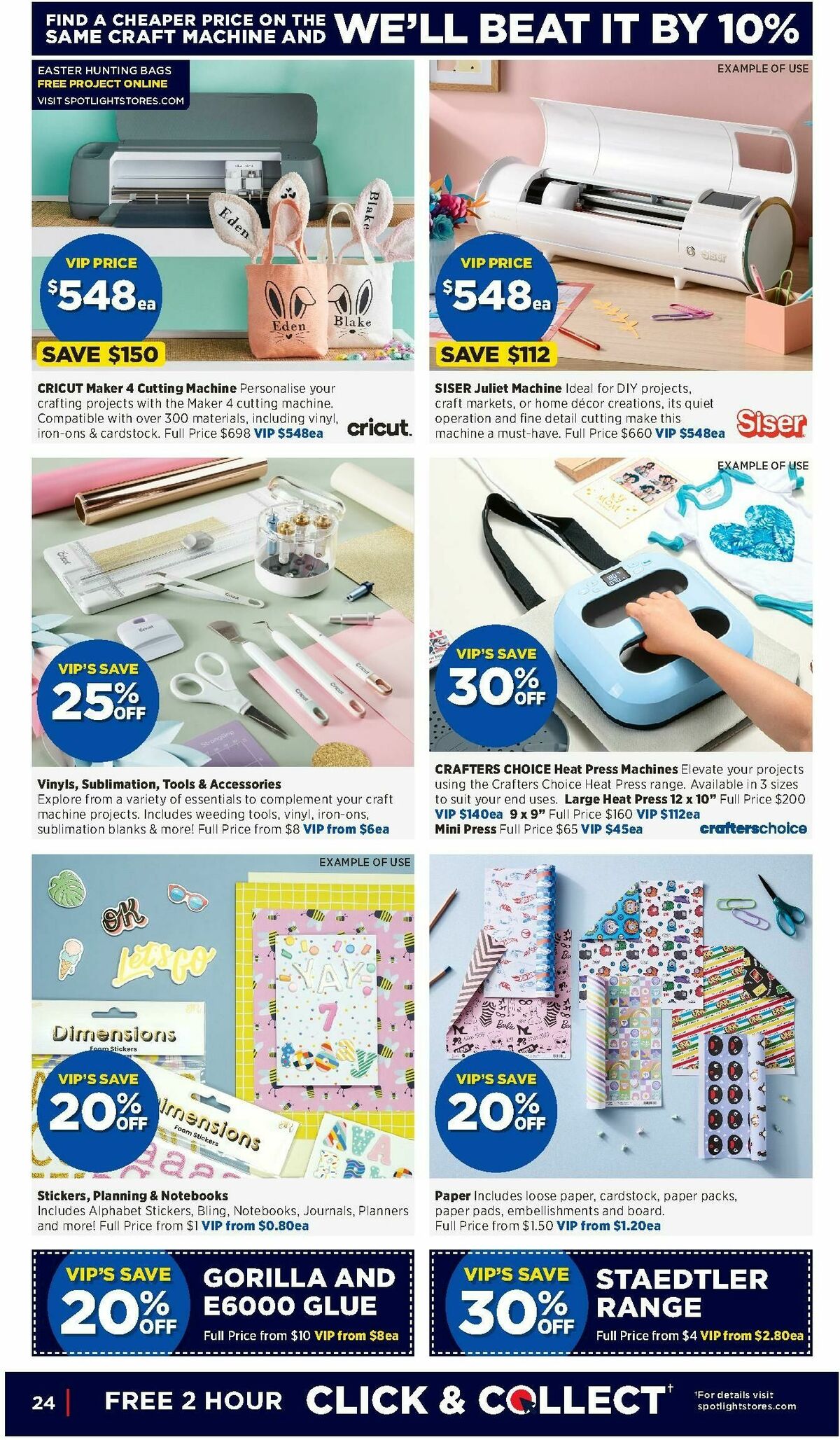 Spotlight Catalogues from 11 February