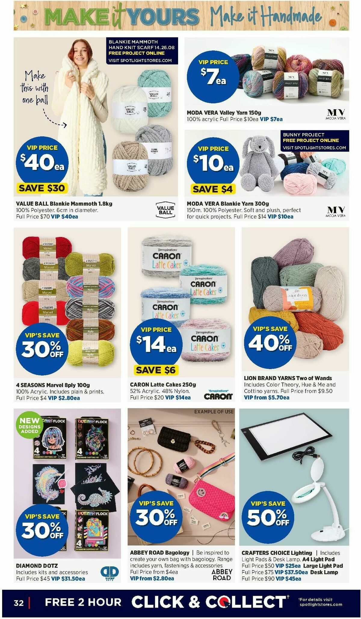 Spotlight Catalogues from 18 March