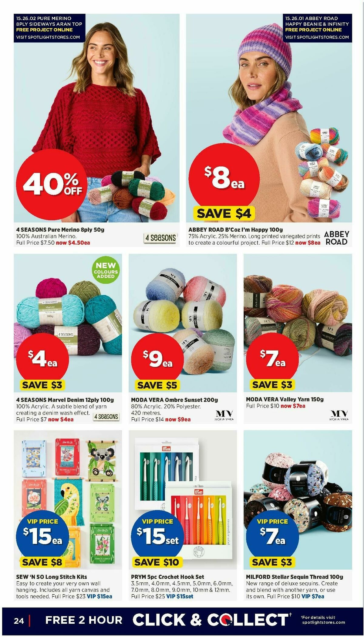 Spotlight Catalogues from 15 April