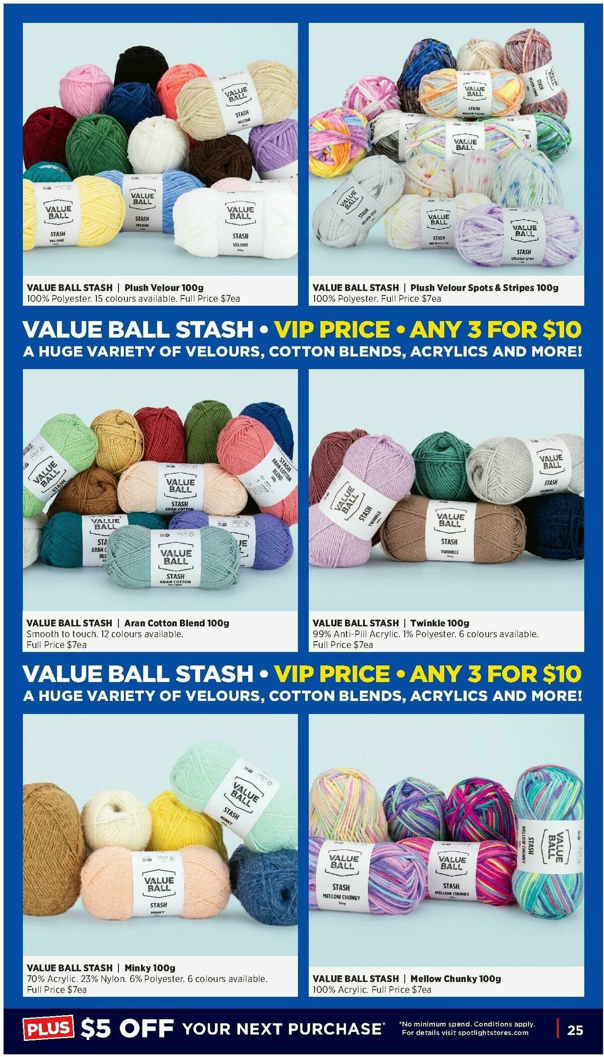 Spotlight Catalogues from 15 April