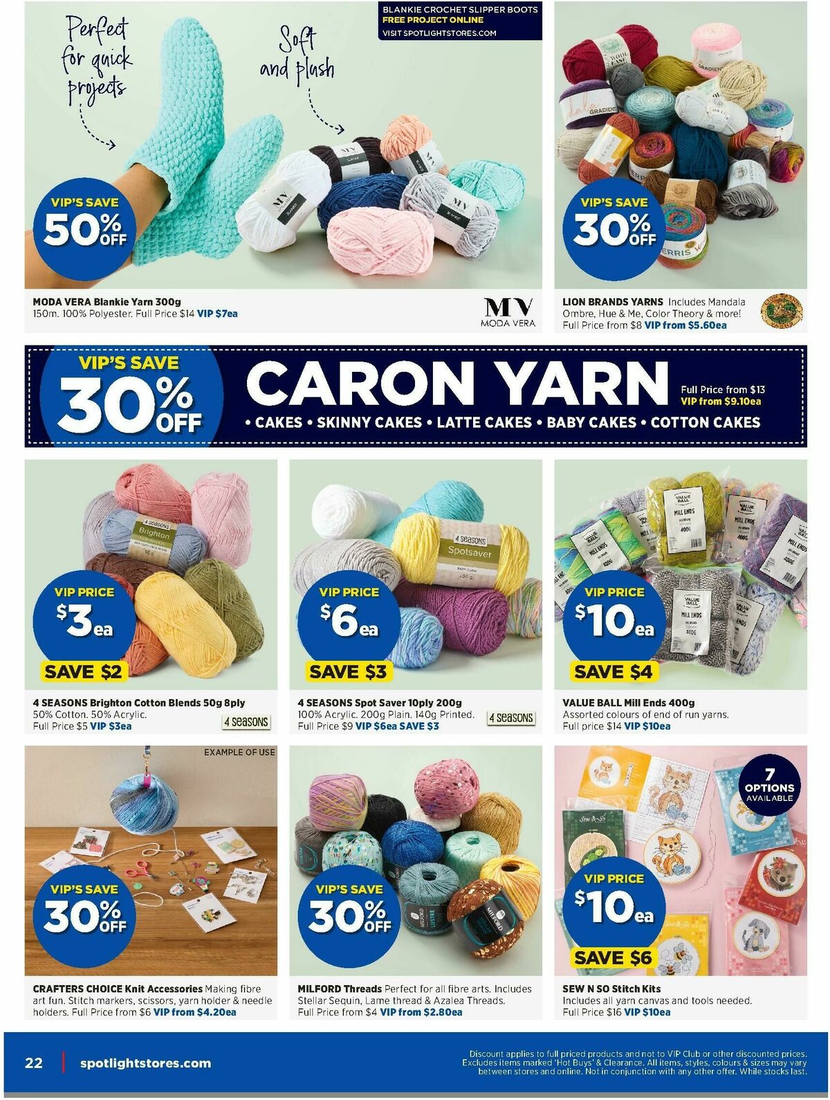 Spotlight Catalogues from 13 May