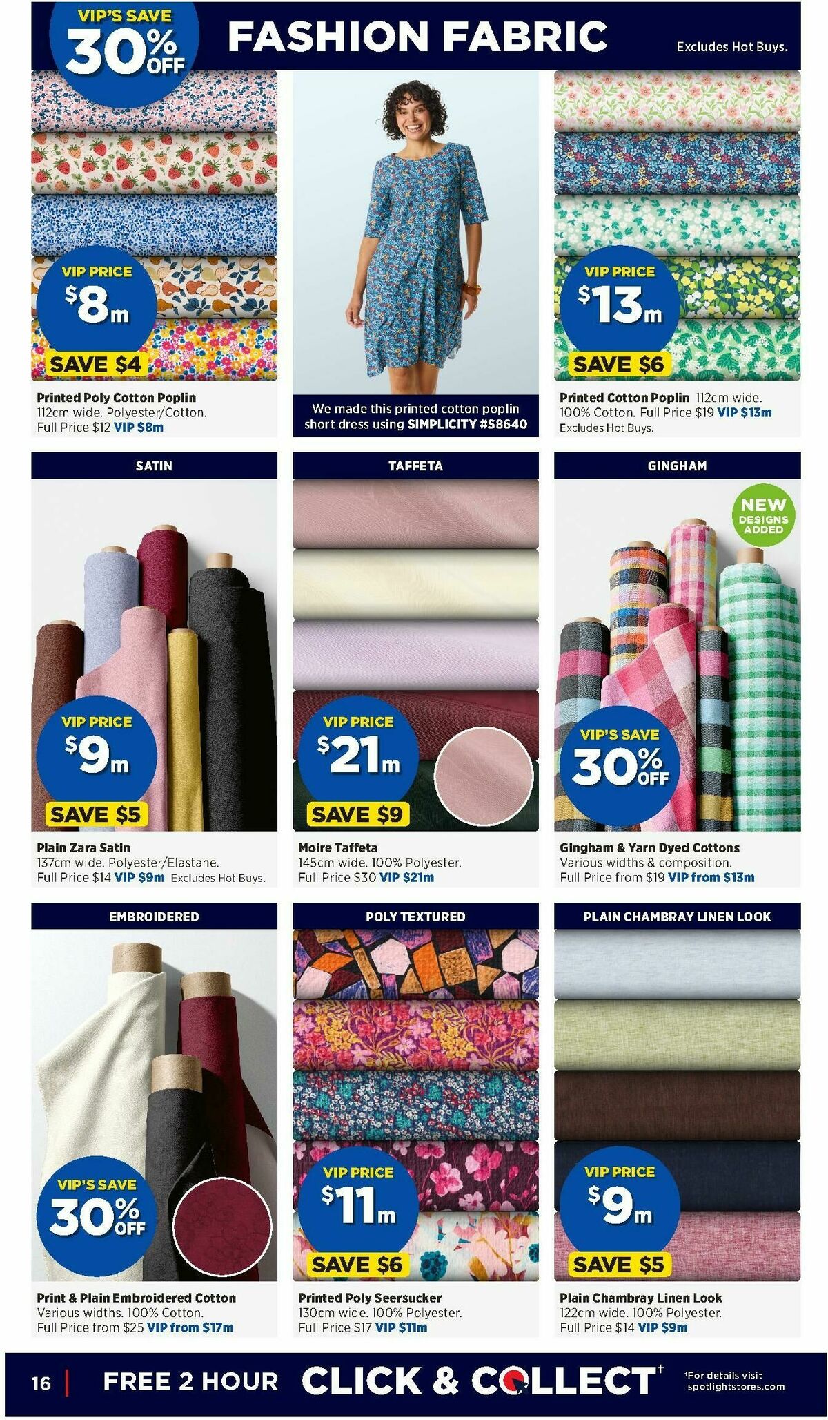Spotlight Catalogues from 15 July