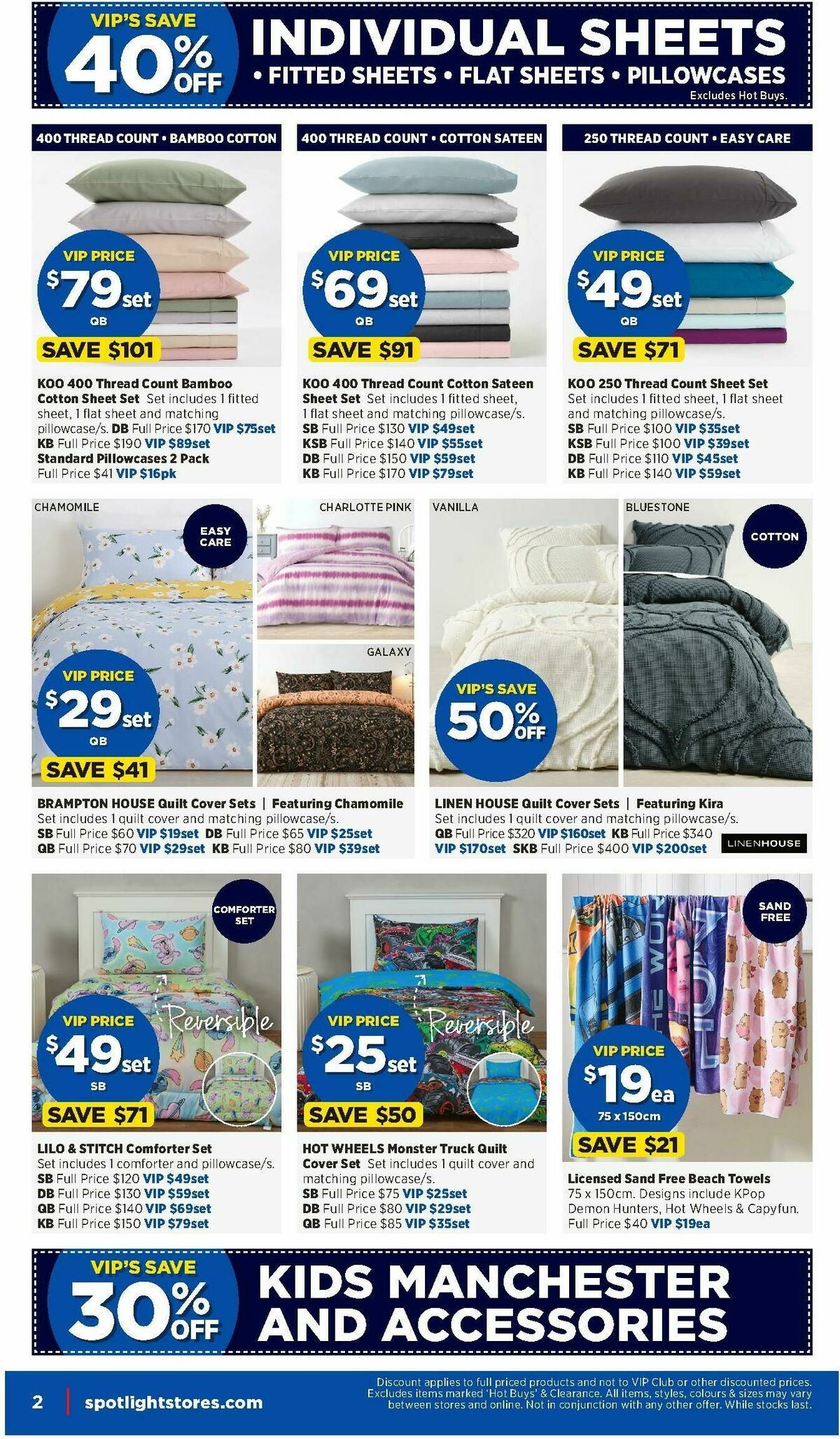 Spotlight Catalogues from 15 July