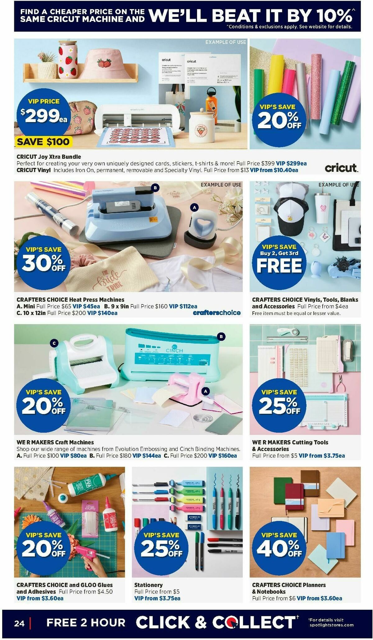 Spotlight Catalogues from 15 July