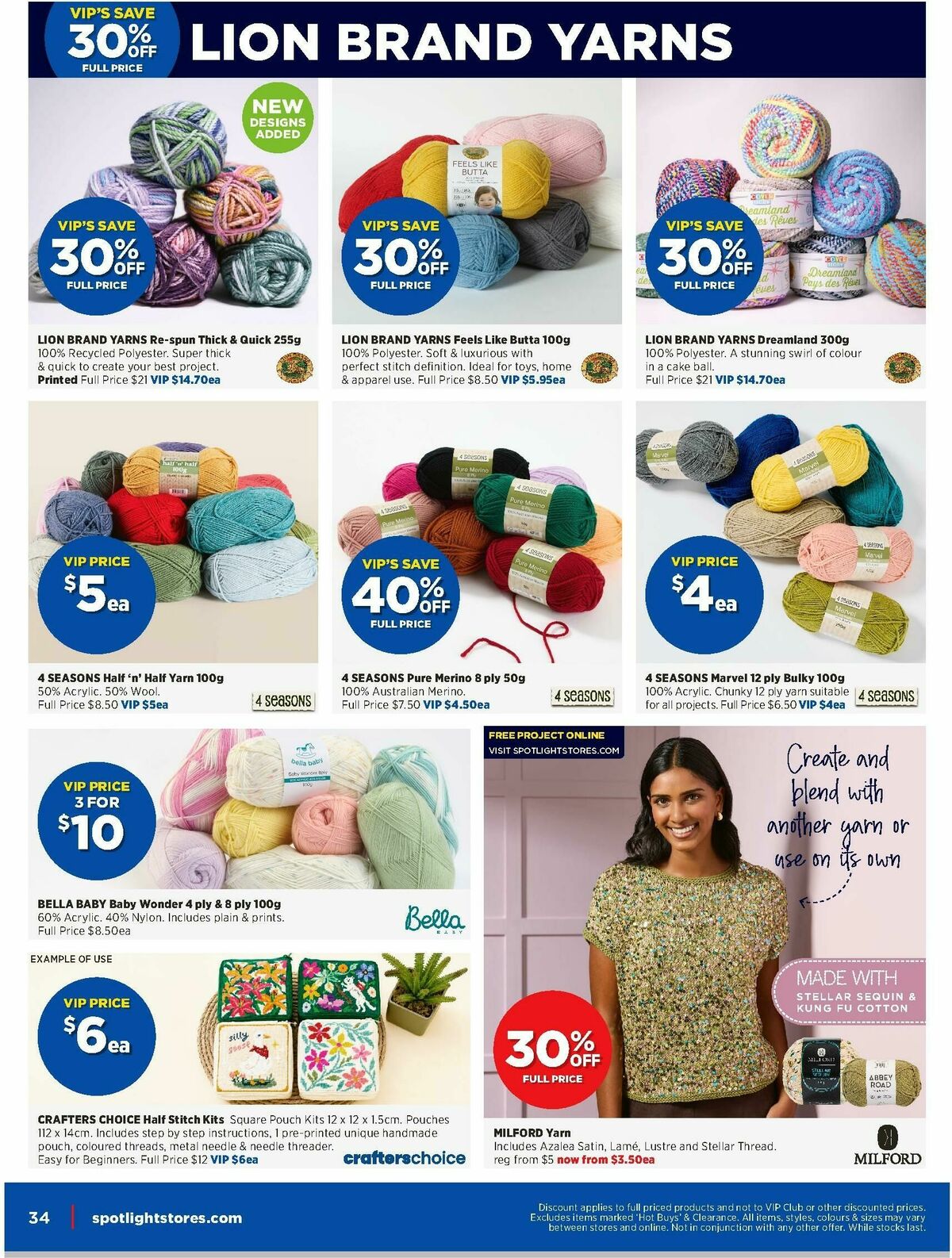 Spotlight Catalogues from 2 September
