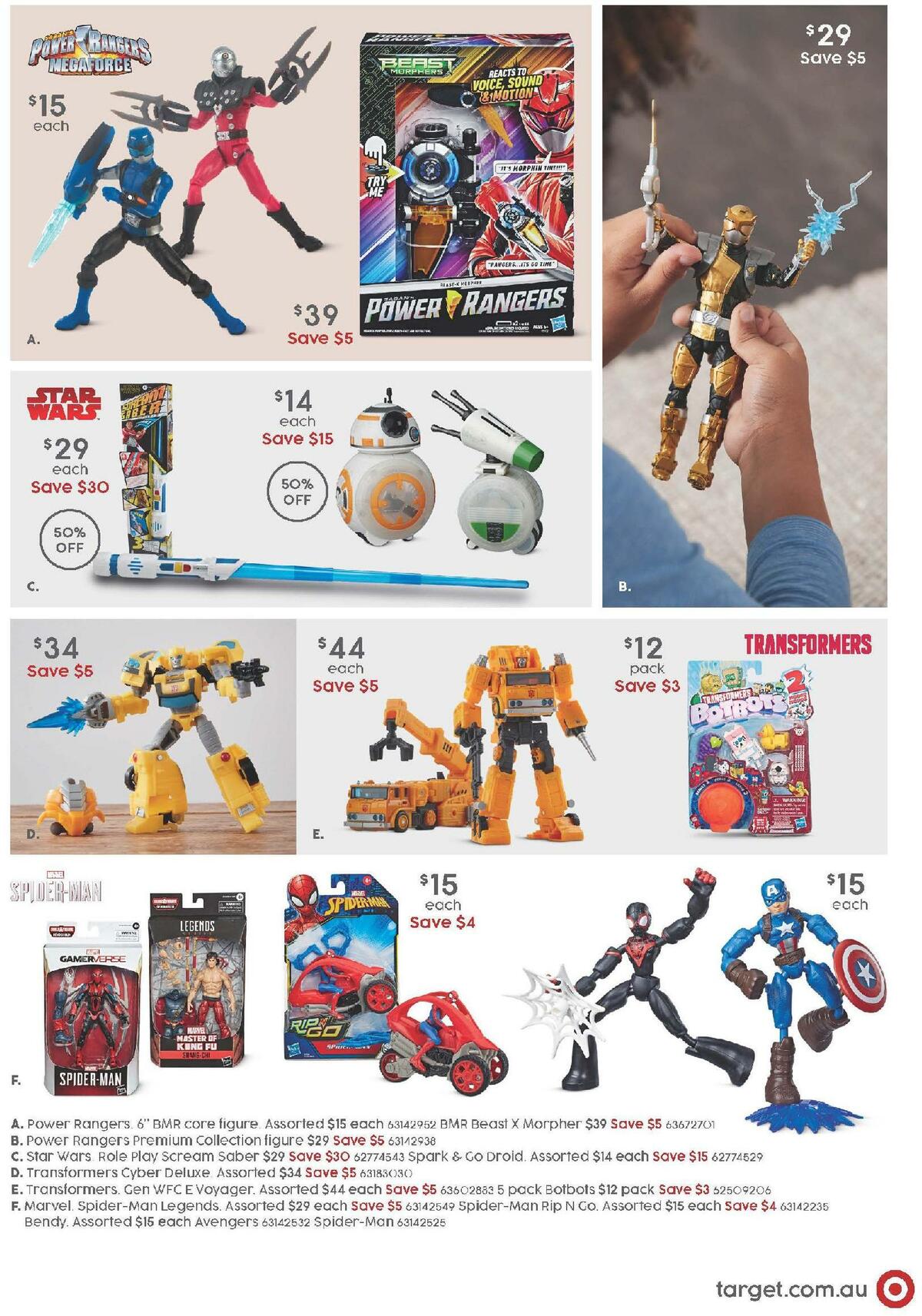 Target Fun For Kids Catalogues from 26 March