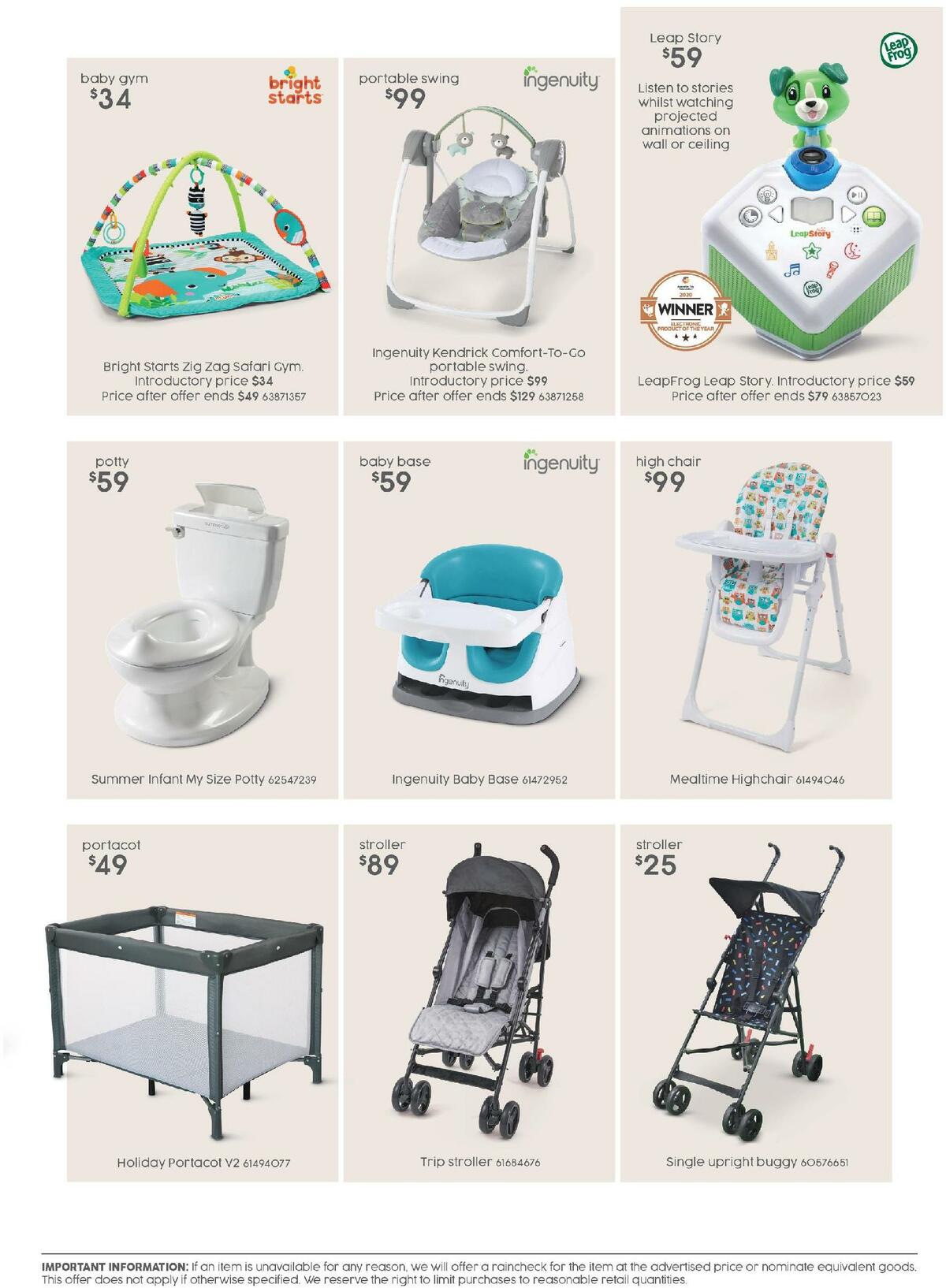 Target Catalogues from 16 July