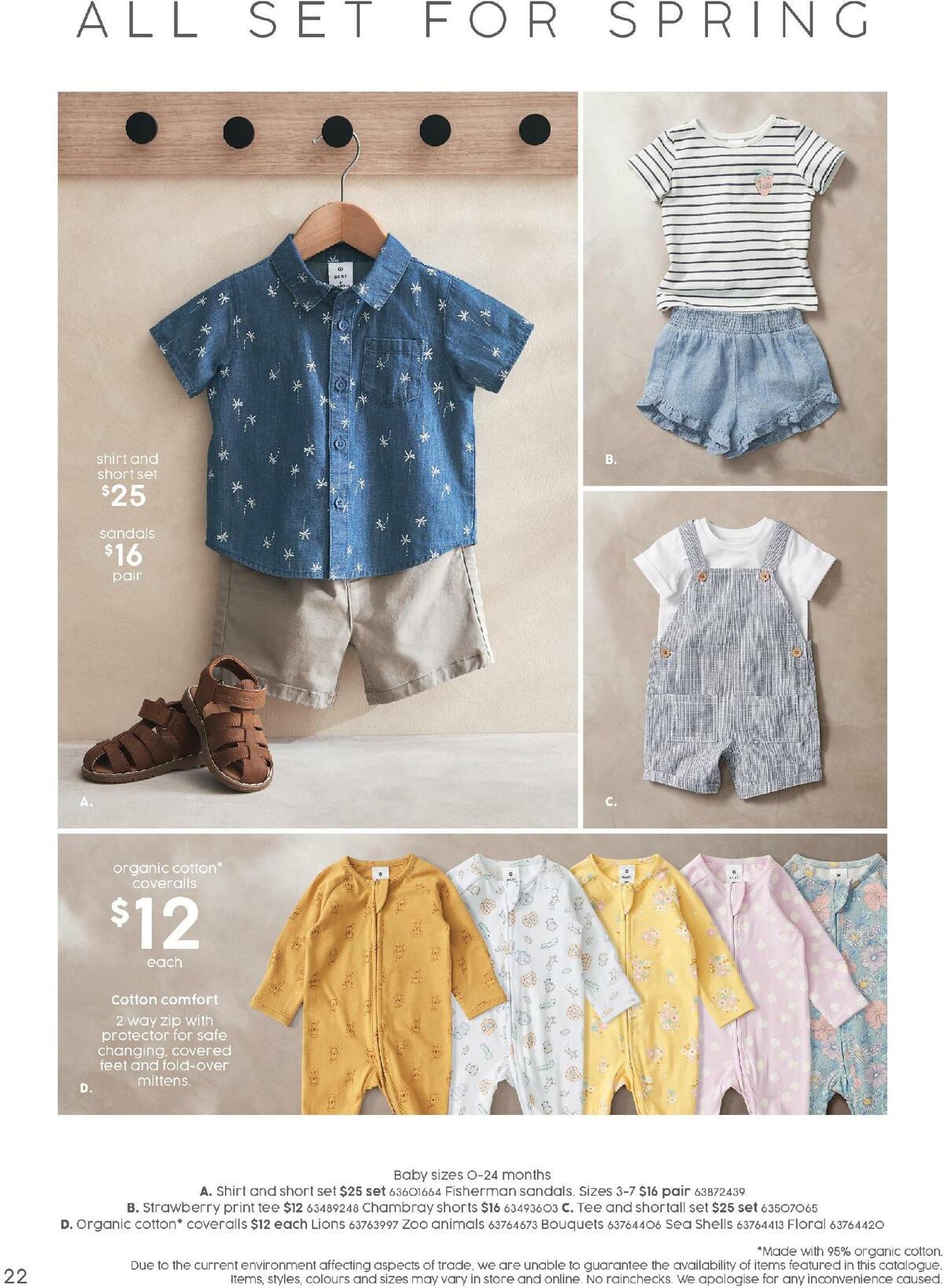 Target Catalogues from 10 September