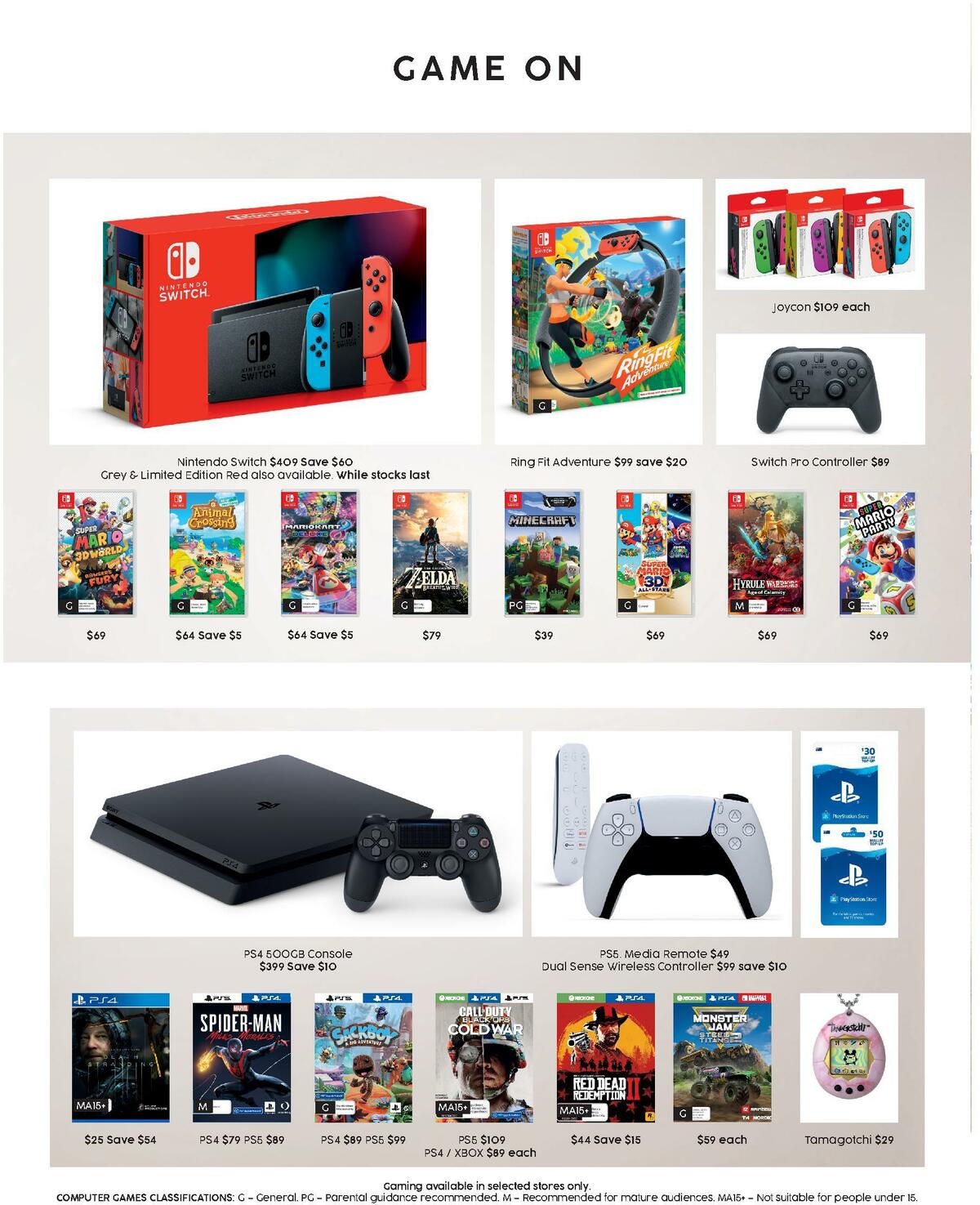 Target Catalogues from 18 March