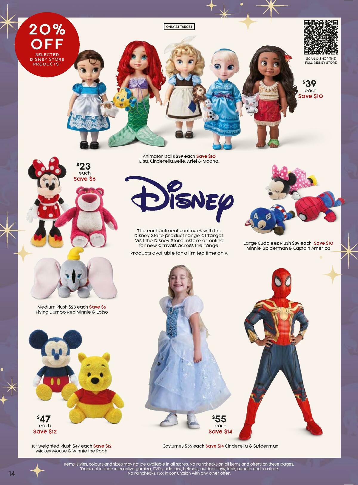 Target Catalogues from 7 April