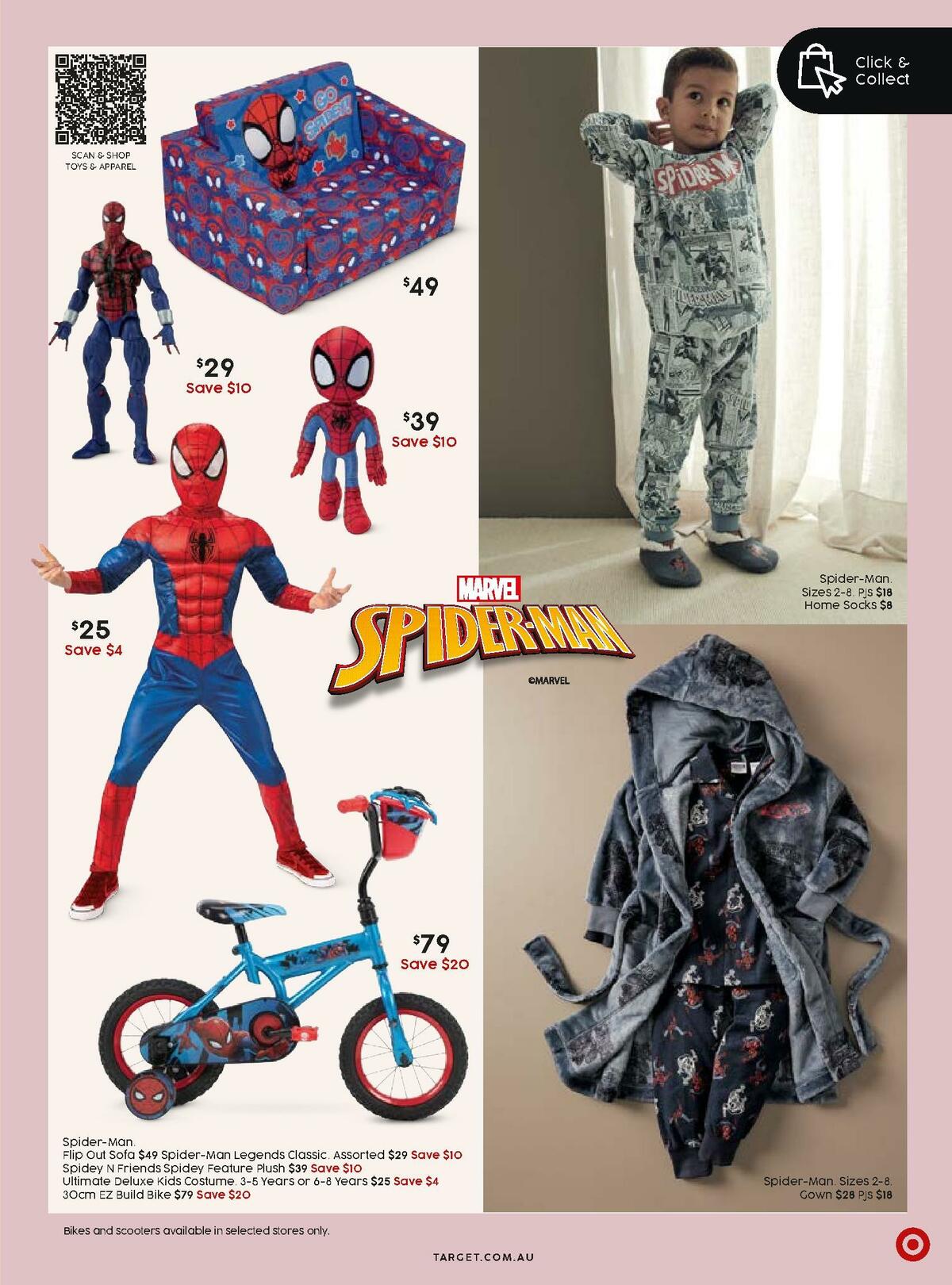 Target Catalogues from 7 April