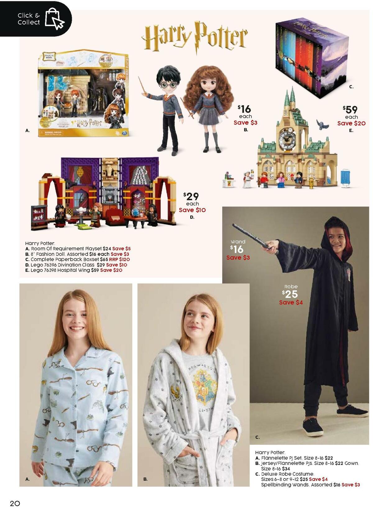 Target Catalogues from 7 April