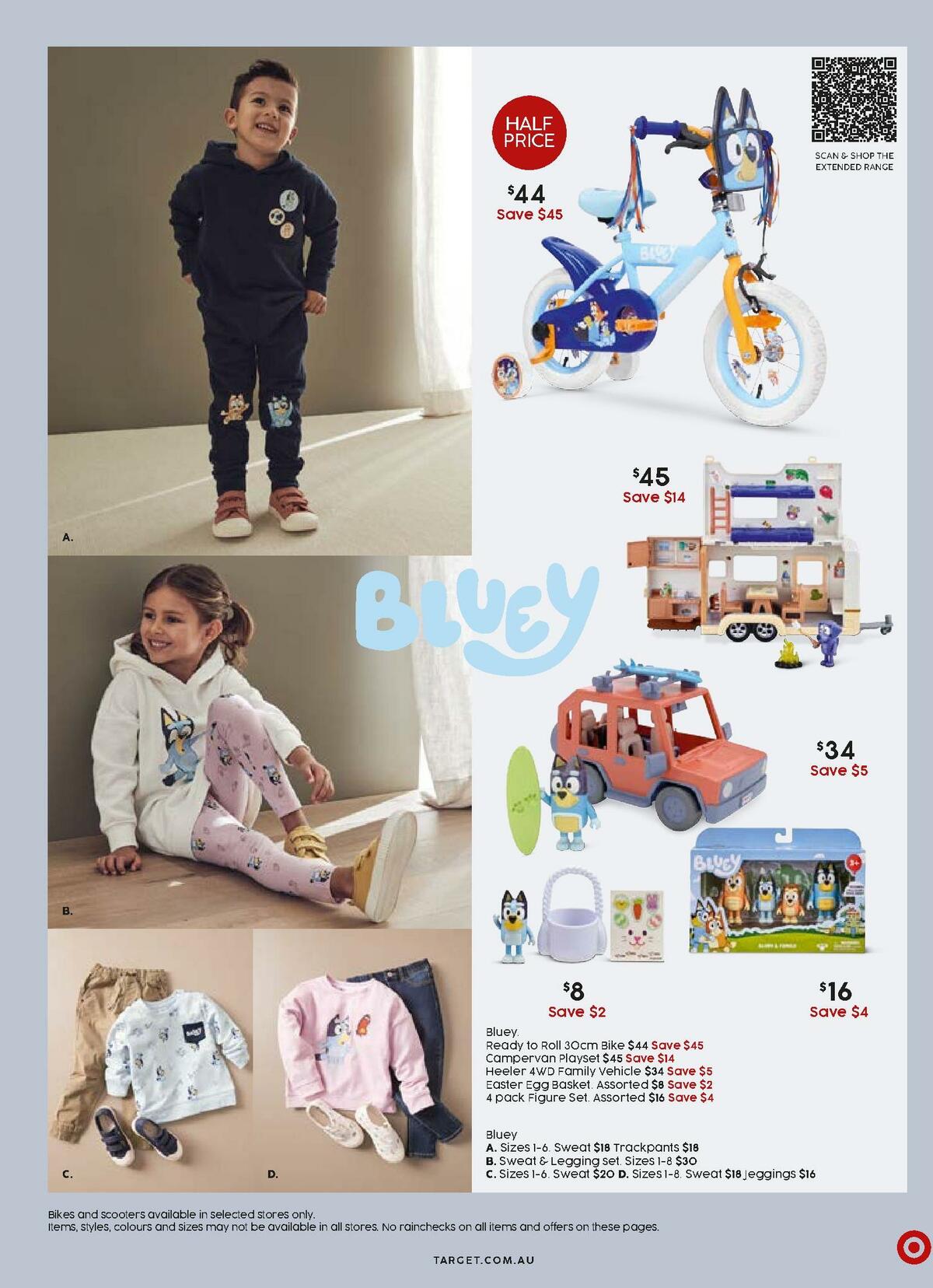 Target Catalogues from 7 April