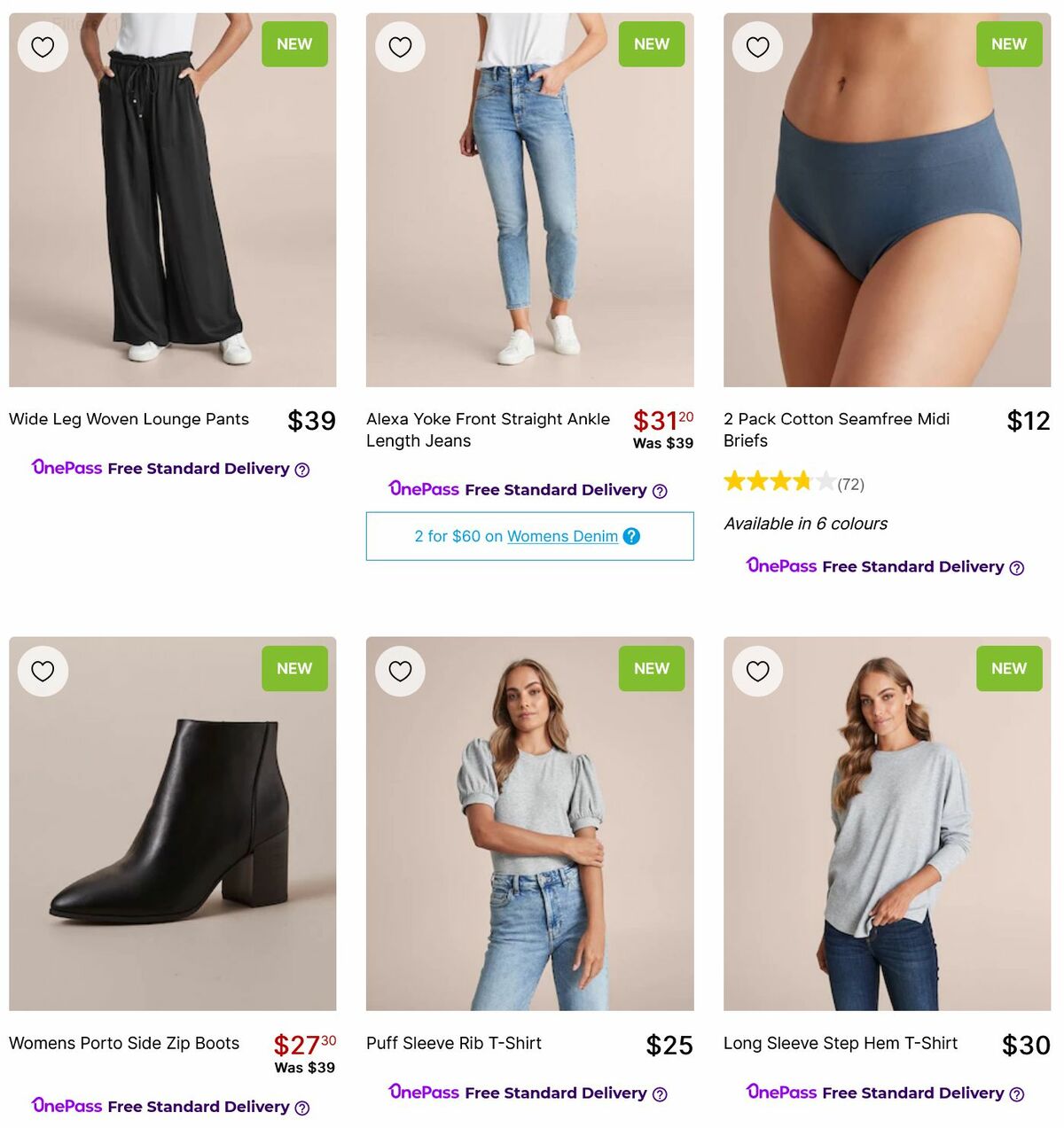 Target Catalogues from 1 June