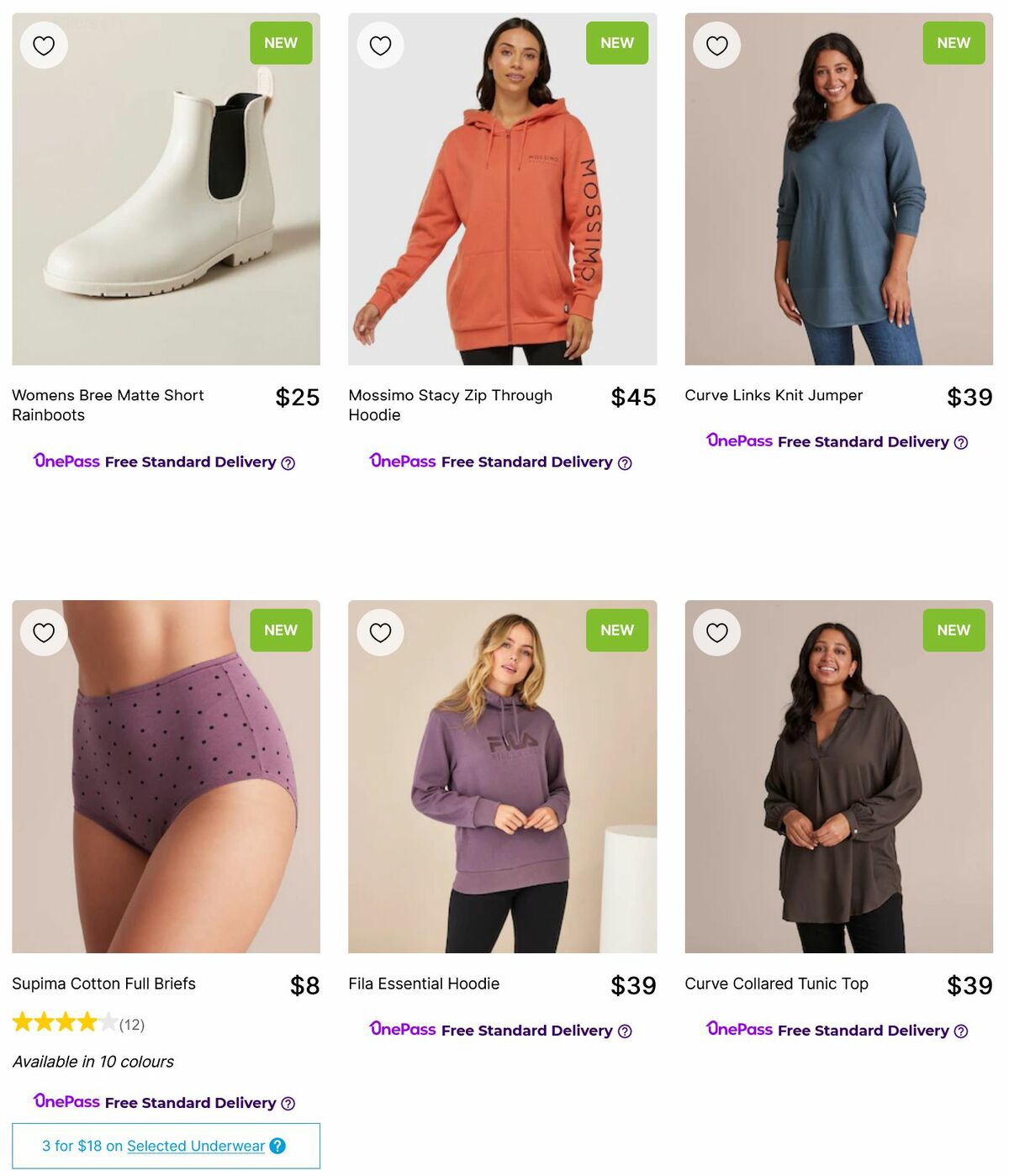 Target Catalogues from 1 June