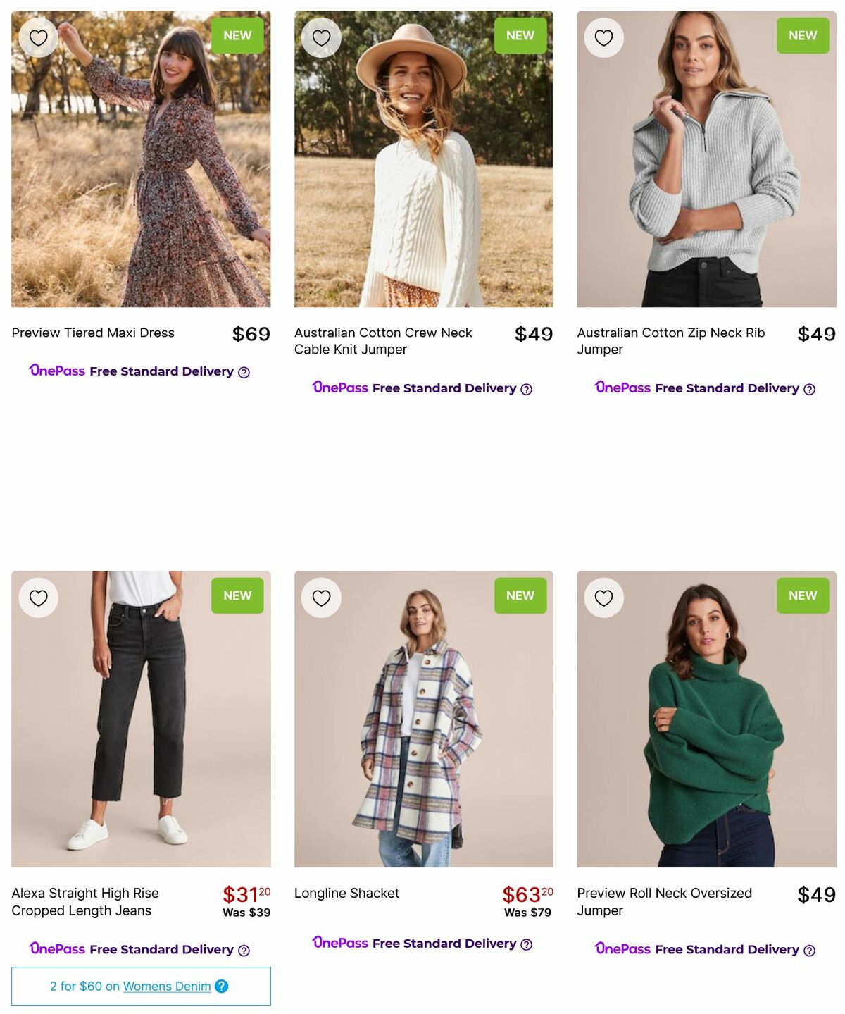 Target Catalogues from 1 June