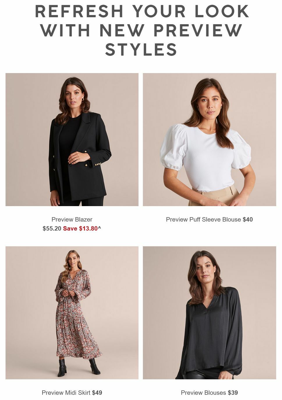 Target Catalogues from 20 June