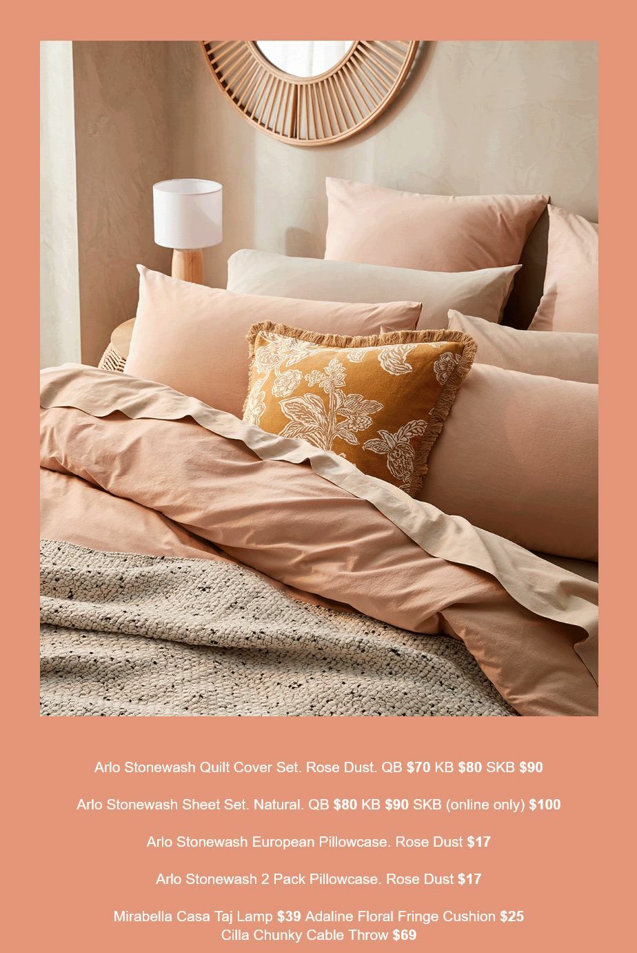 Target Catalogues from 13 July