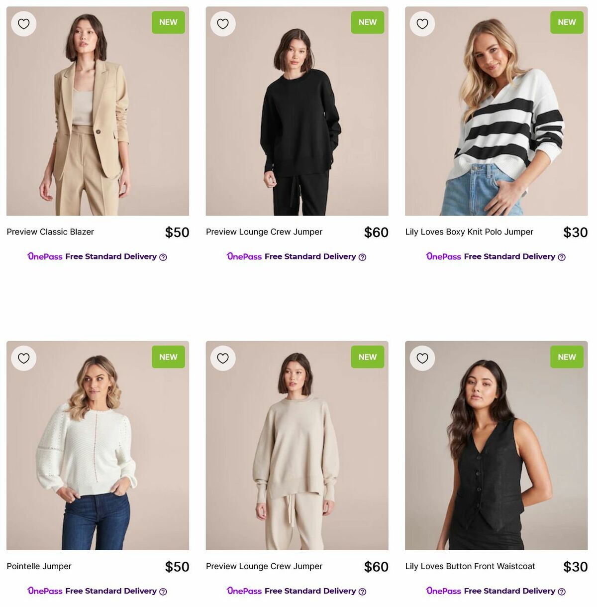 Target Catalogues from 13 July