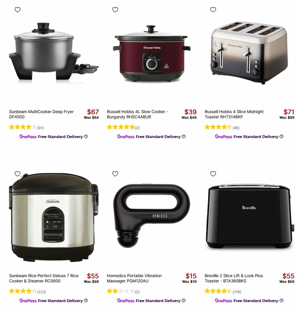 Target Catalogues from 25 July