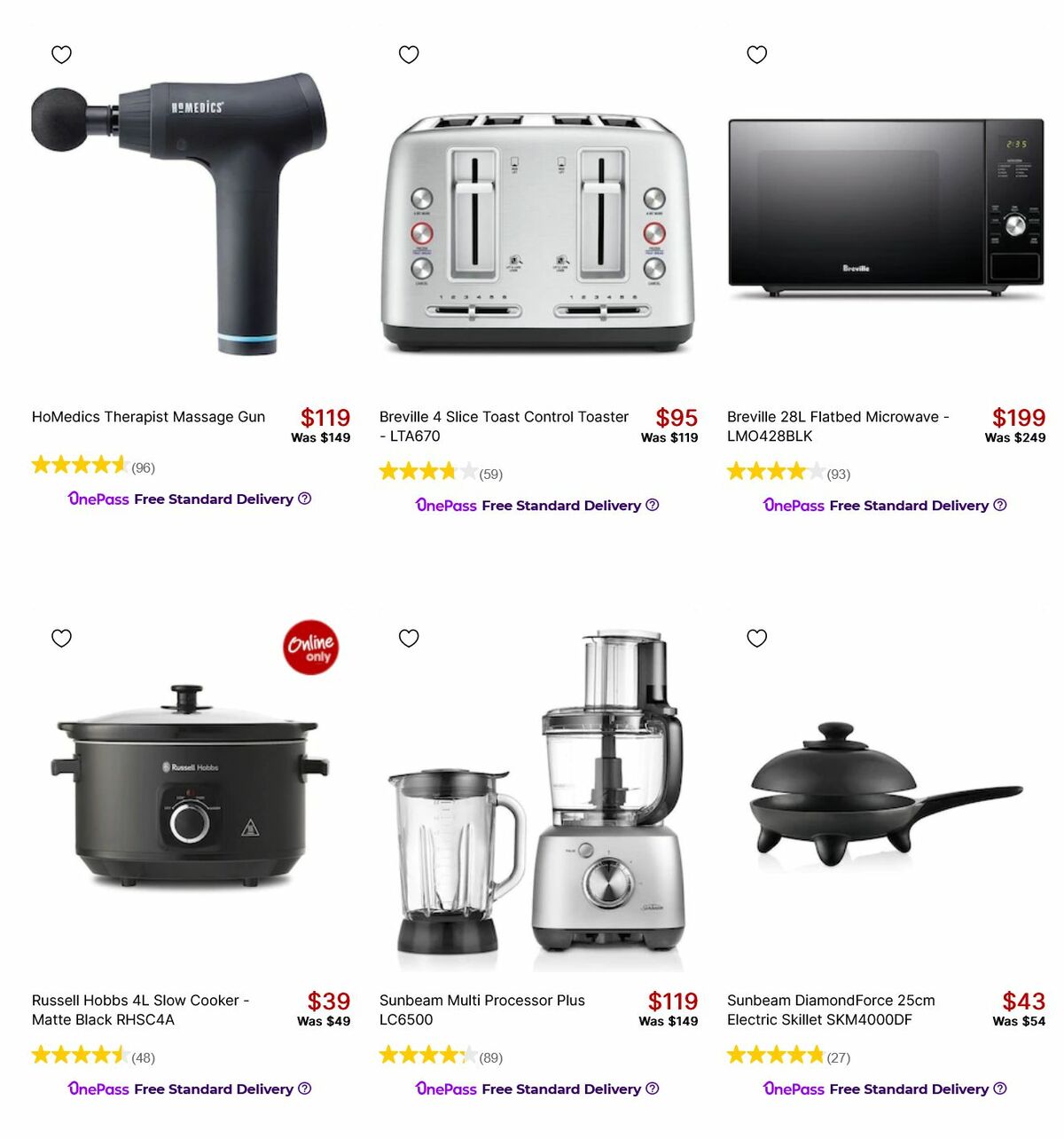 Target Catalogues from 25 July