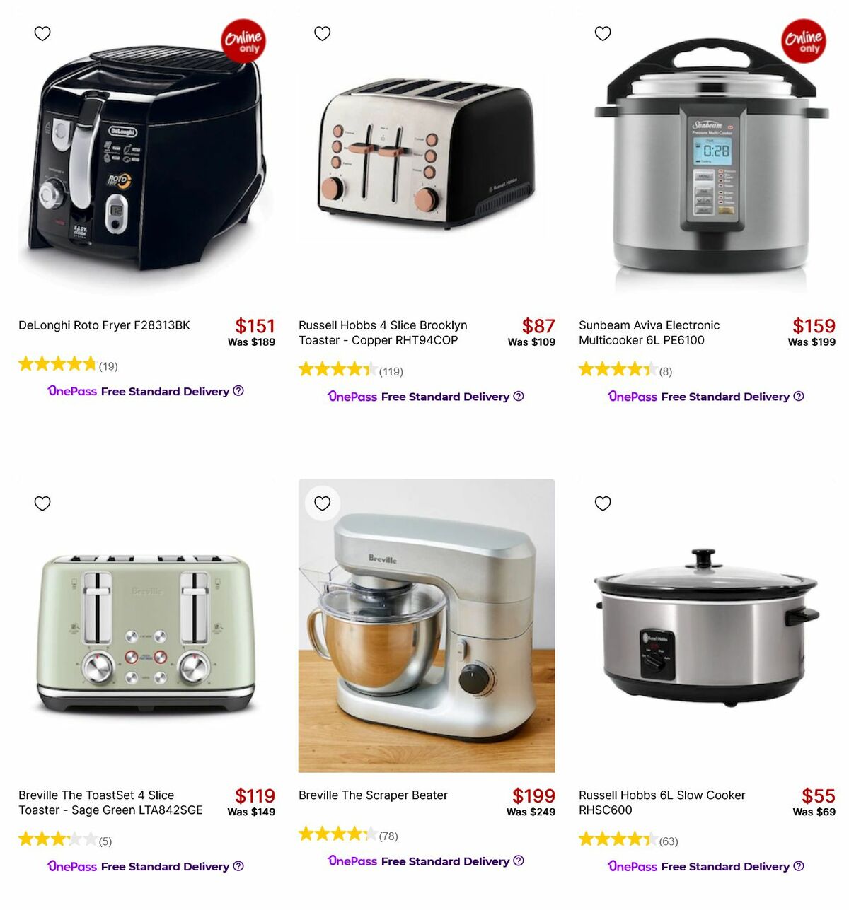 Target Catalogues from 25 July