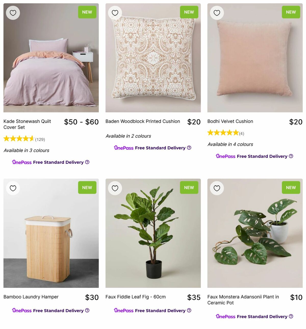 Target Catalogues from 5 August