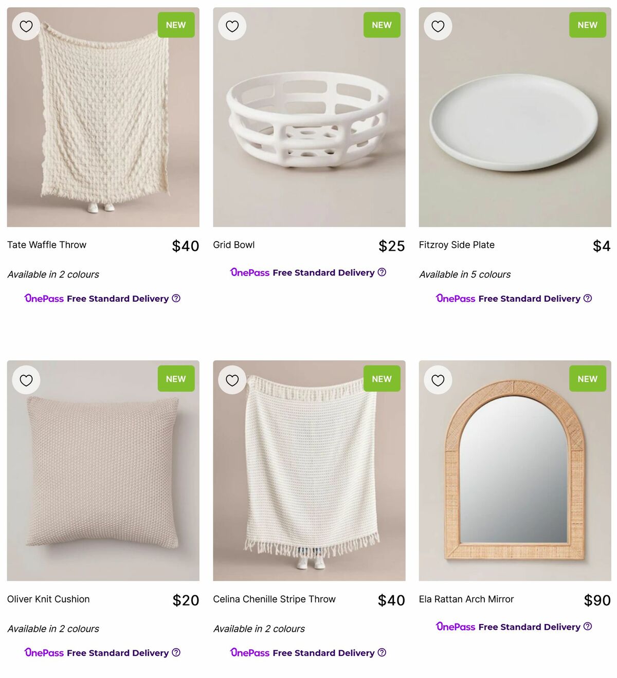 Target Catalogues from 5 August