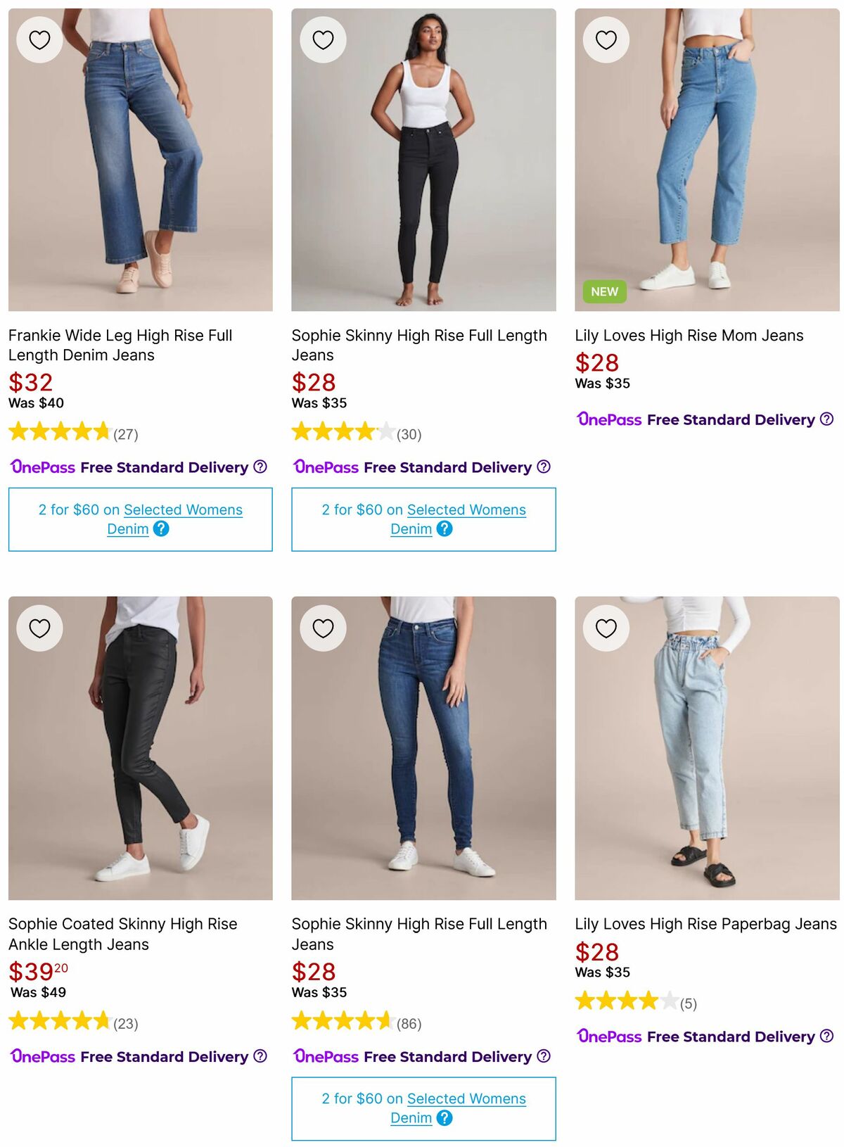 Target Catalogues from 16 August