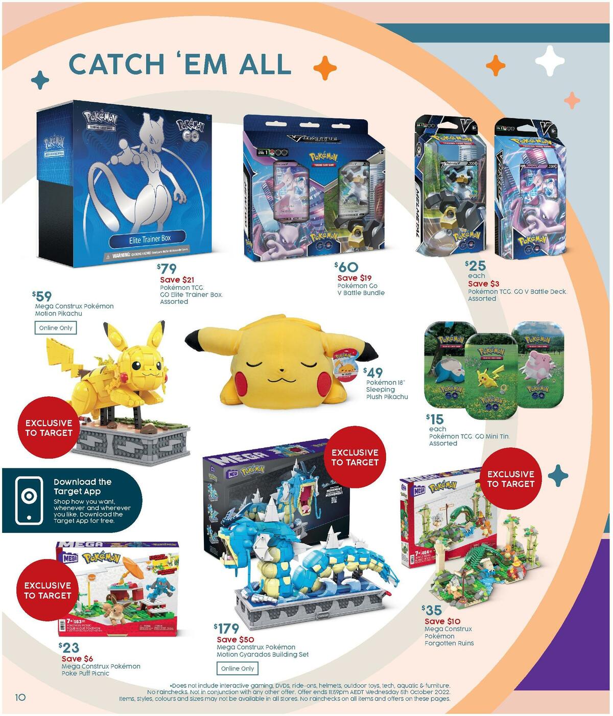 Target Catalogues from 15 September