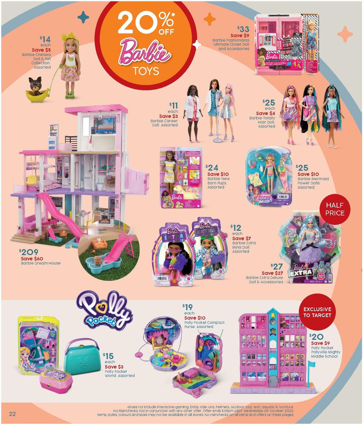 Target Catalogues from 15 September
