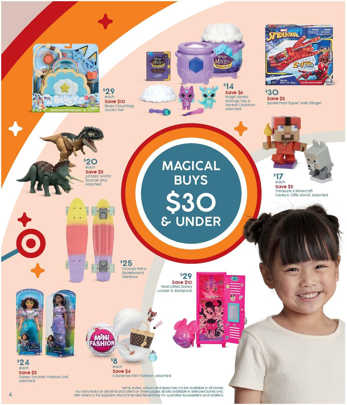 Target Catalogues from 15 September