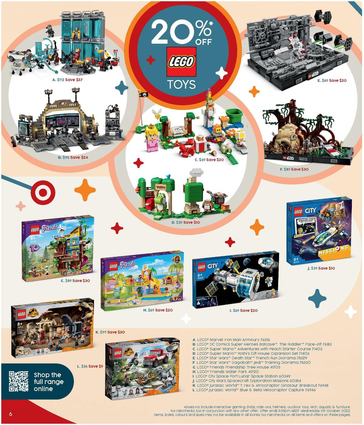 Target Catalogues from 15 September