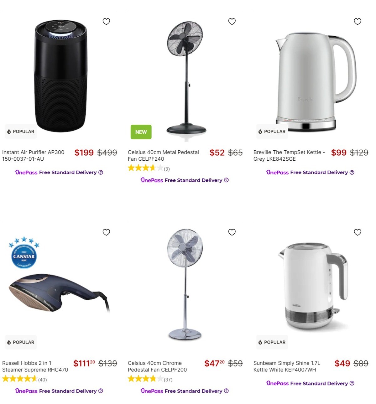 Target Catalogues from 23 November