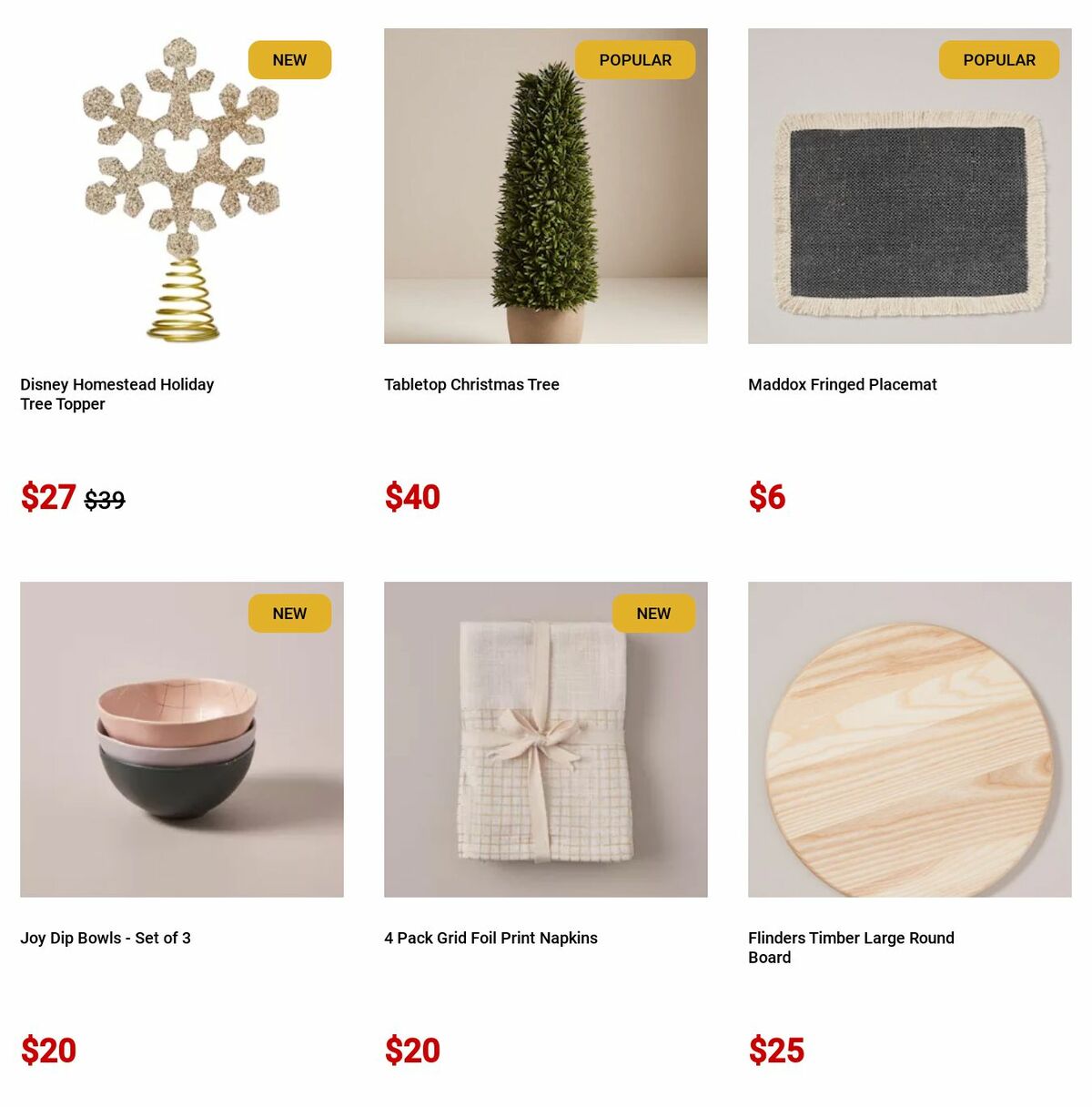 Target Catalogues from 28 November