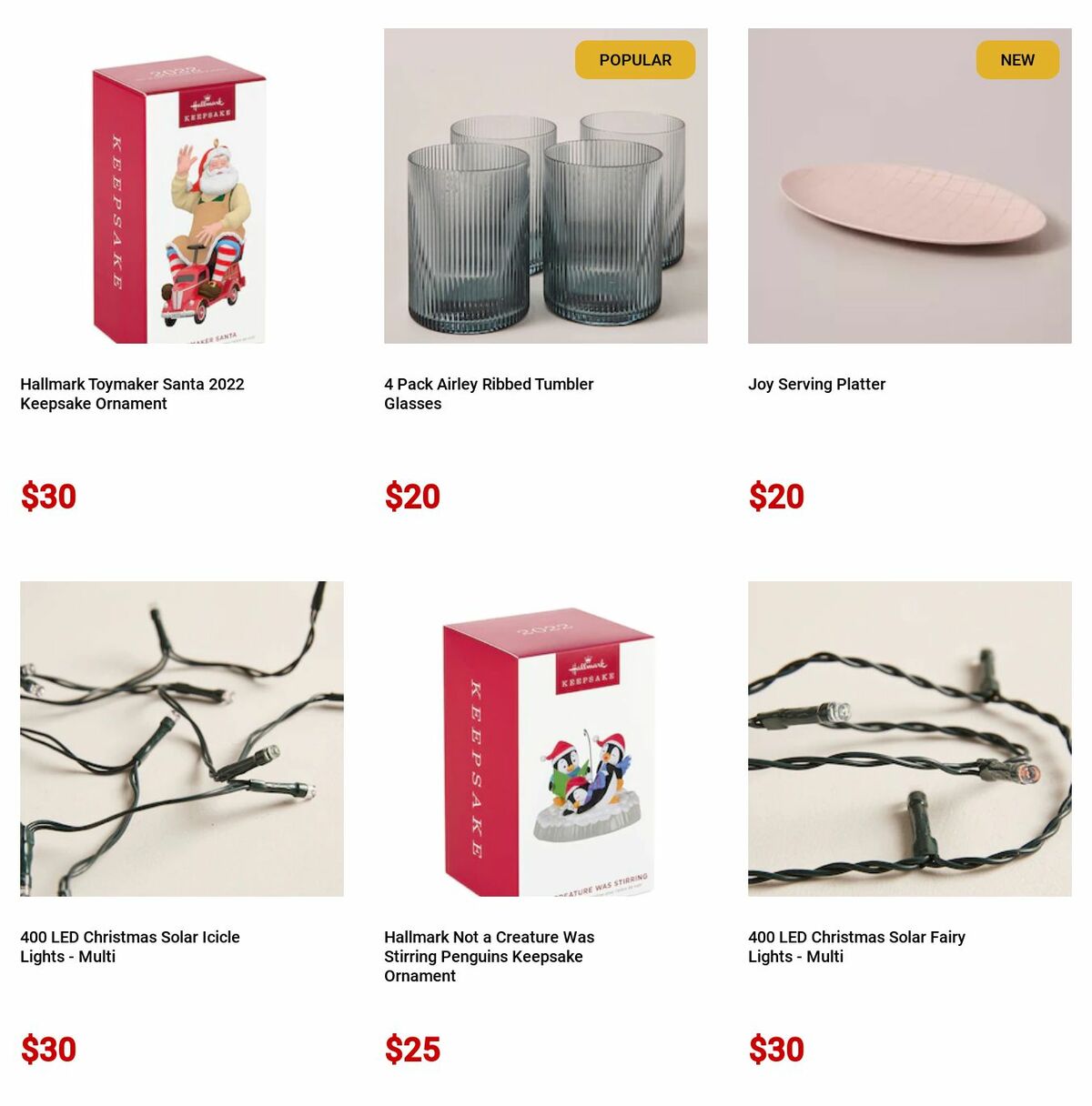 Target Catalogues from 28 November