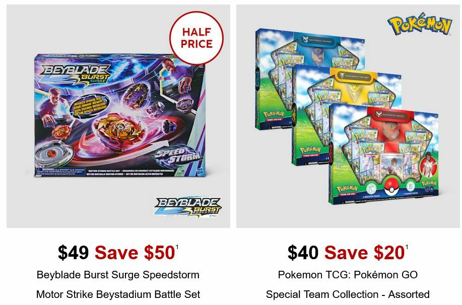 Target Catalogues from 22 December