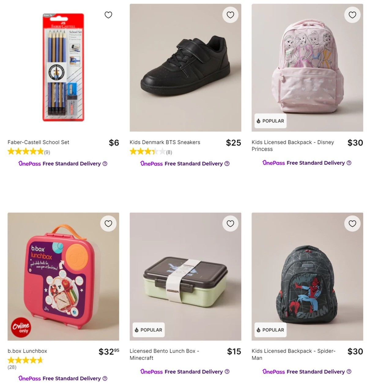 Target Catalogues from 4 January