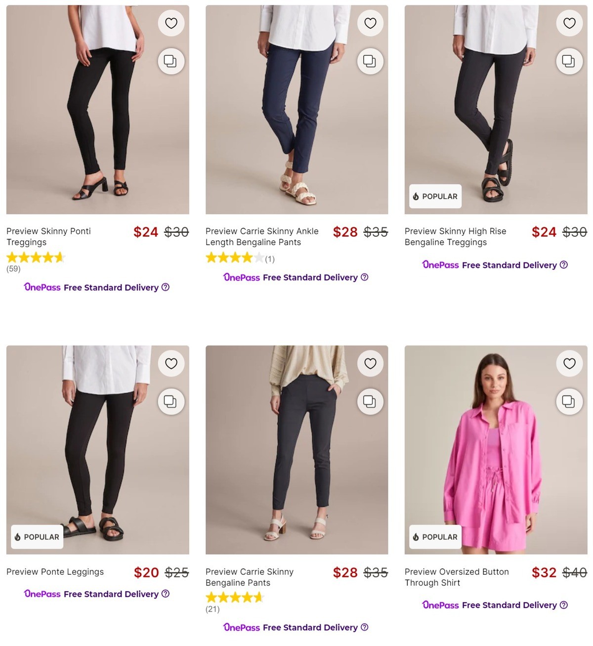 Target Catalogues from 20 January