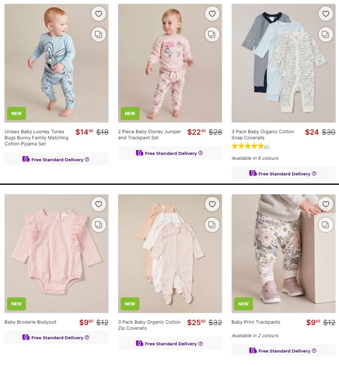 Target Catalogues from 15 February