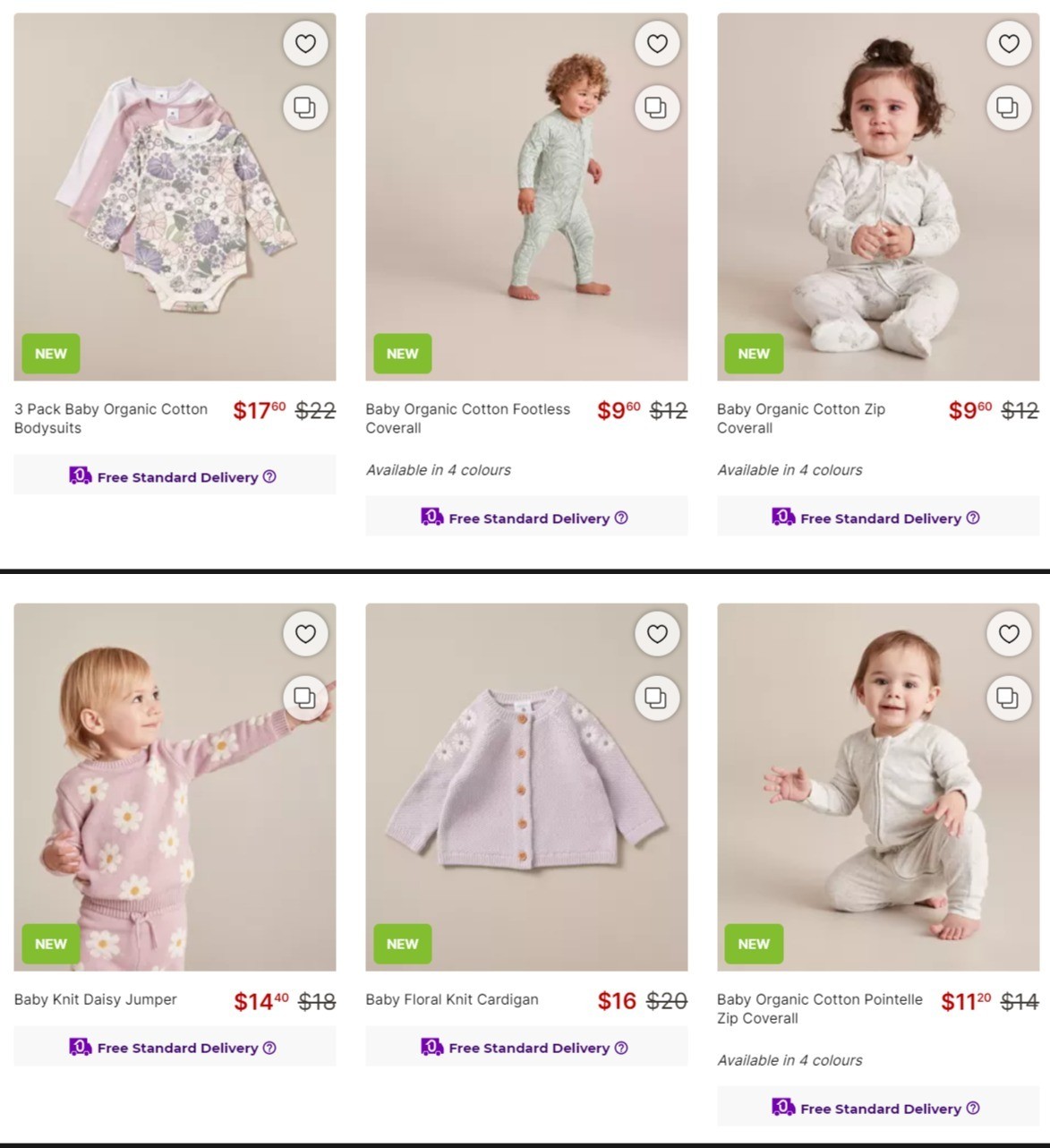 Target Catalogues from 15 February